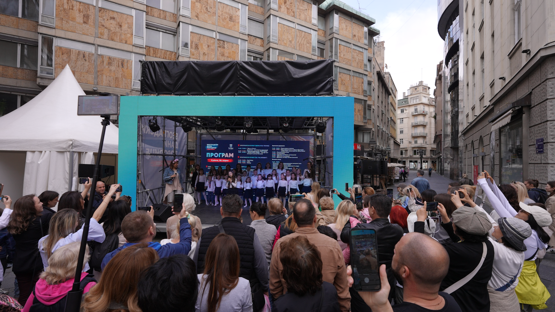 Mari Mari održala muzičku radionicu na „Beogradskim danima porodice 10.png