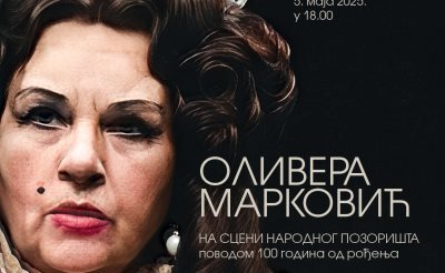 Olivera pozivnica.jpg