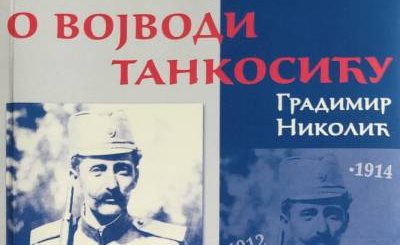 O_vojvodi_Tankosiću.jpg