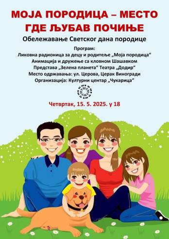 MOJA-PORODICA-2.jpg