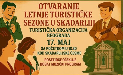 OTVARANJE LETNJE TURISTIČKE SEZONE U SKADARLIJI.JPG