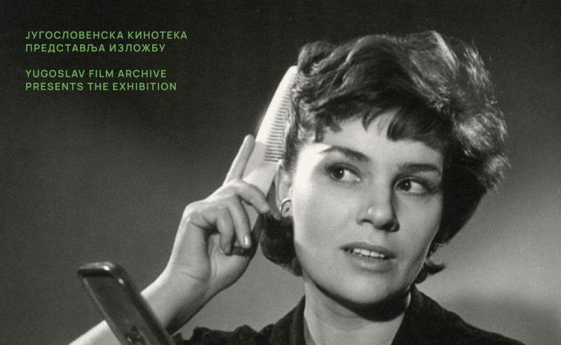 OLIVERA-MARKOVIC-IZLOZBA,-70x100cm,-01-poster-preview-min.jpg