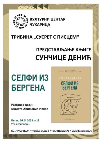 Plakat-Selfi-iz-Bergena (1).jpg