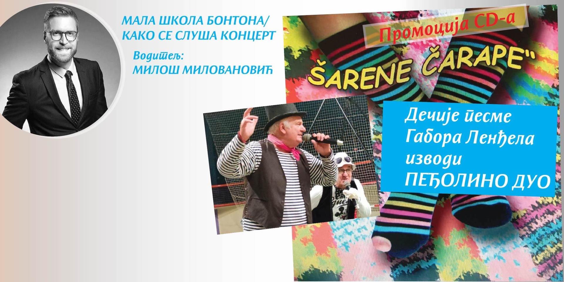 pedjolino lela-01.jpg