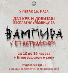 Etnografski muzej.jpg