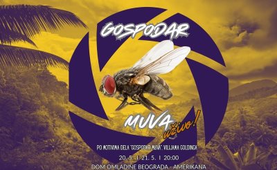 Gospodar muva 2025. DOB.jpg