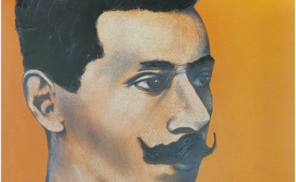 Јован Дучић.png