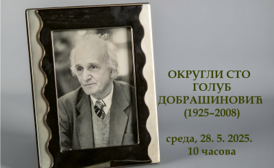 plakat - okrugli sto.png