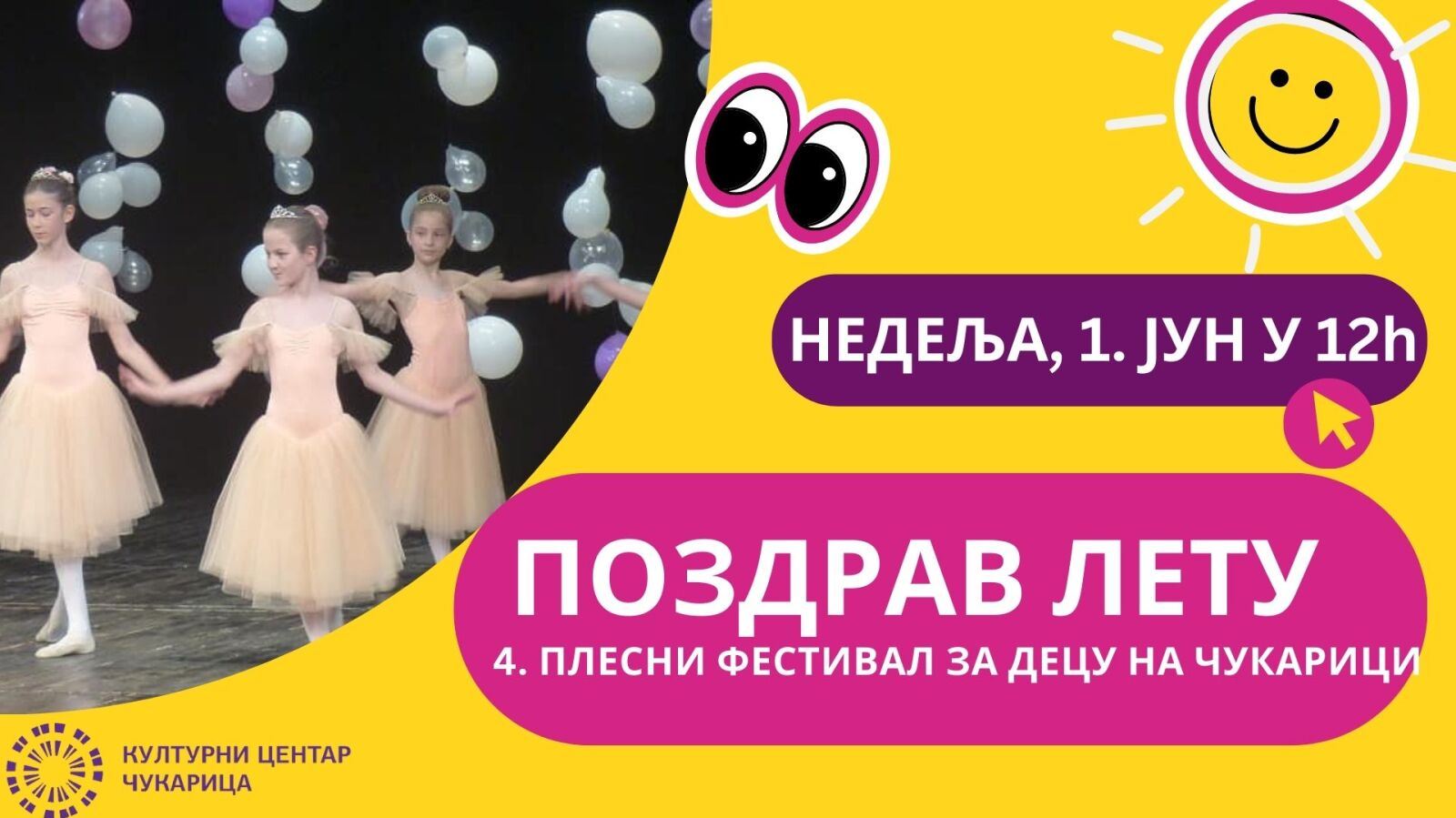 4._Pozdrav_letu.jpg