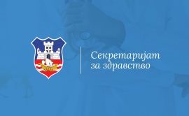 sekretarijat za zdravstvo.jpg