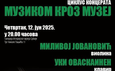 muzikom kroz muzej.jpg