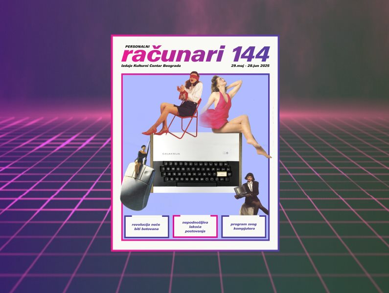 racunari-144-darija-medic-kcb-1.jpg