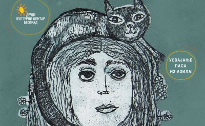 Moj ljubimac vizual 2025.jpg