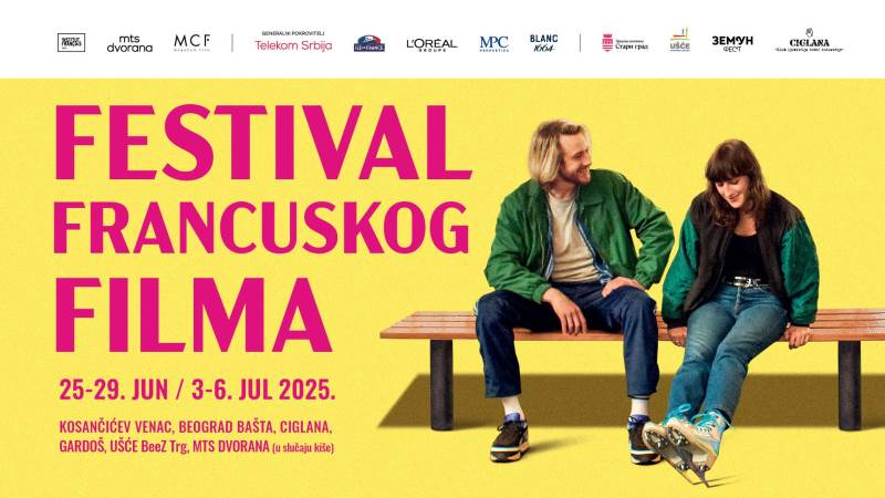 Festival francuskog filma_vizual.jpg