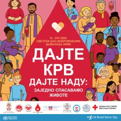 DDK 14 jun 2025_1080x1080.jpg