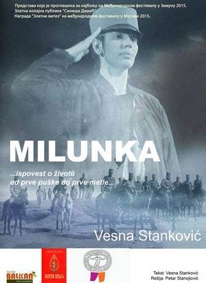 Milunka Savic.jpg