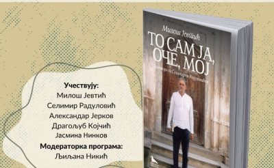 To sam ja, oce, moj.jpg