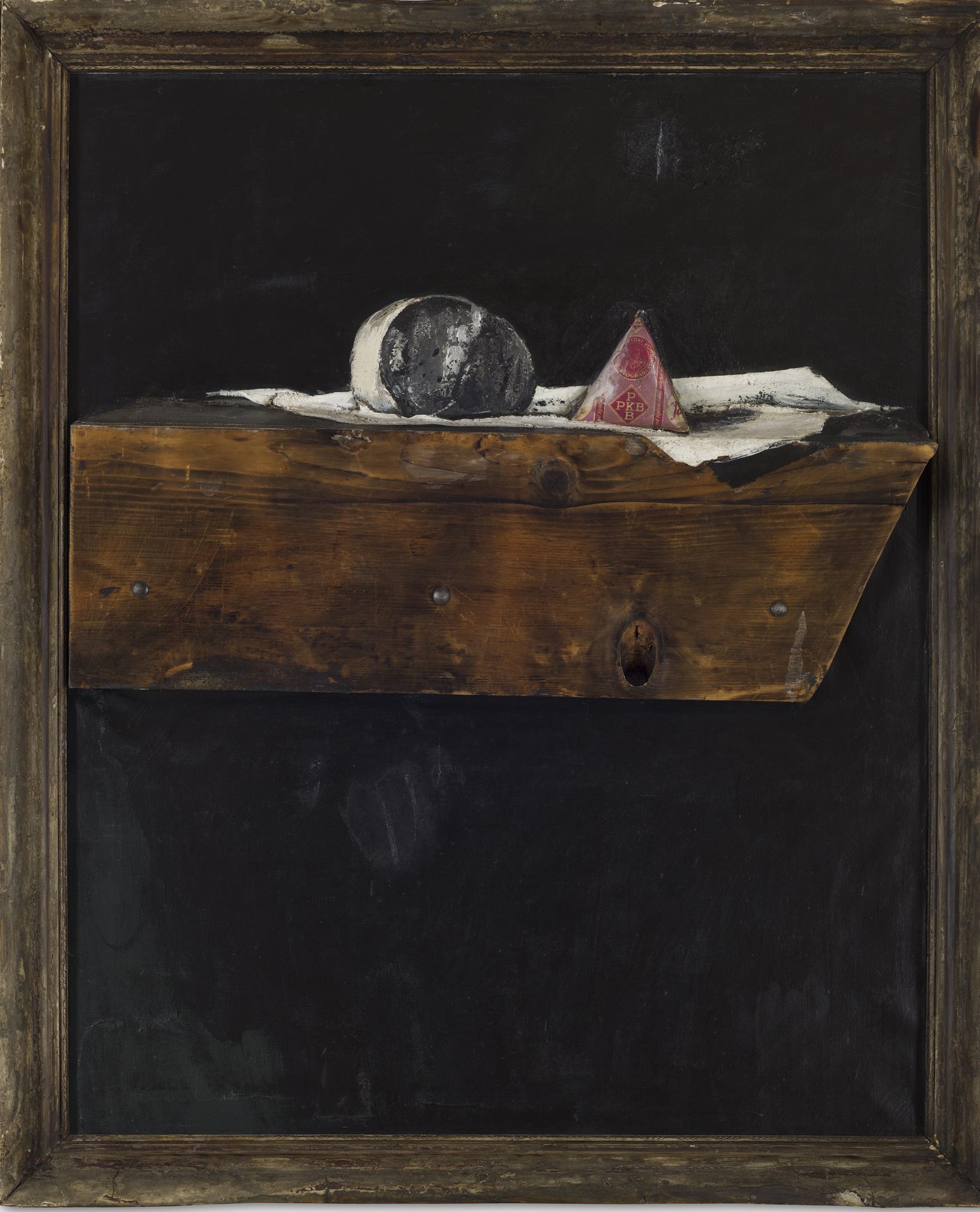 Миодраг Мића Поповић, Мали црни доручак, 1971,.jpg