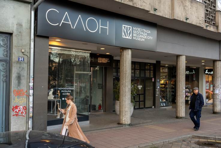 Muzej Grada Beograda2.jpg