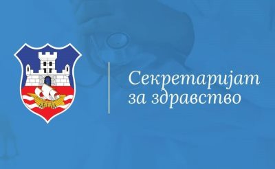 sekretarijat za zdravstvo.jpg