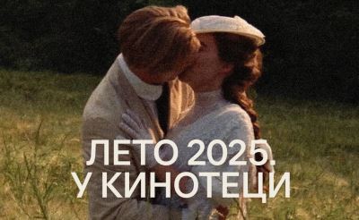 LETO-25-ig-post-05.jpg