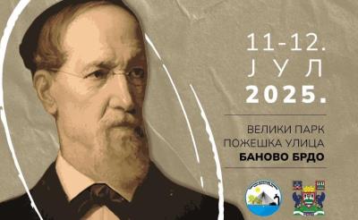 Festiva Letnji dan - Matija Ban.jpg