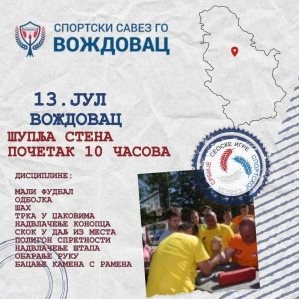 постер-300x300.jpg