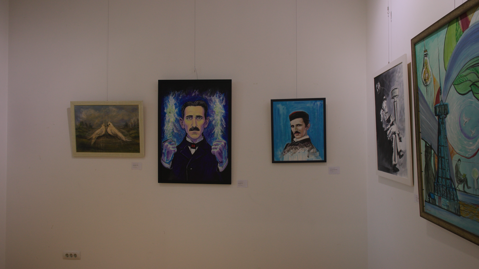 Изложба о Тесли1.png