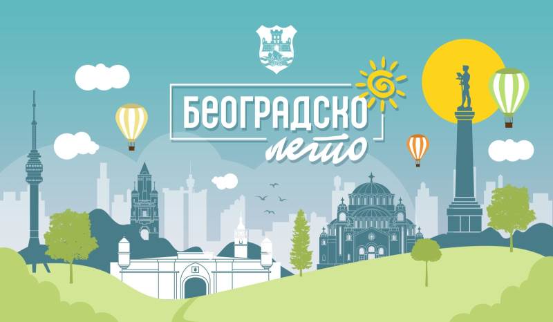 VIZUAL - BEOGRADSKO LETO 2025.jpg