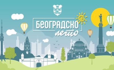 VIZUAL - BEOGRADSKO LETO 2025.jpg