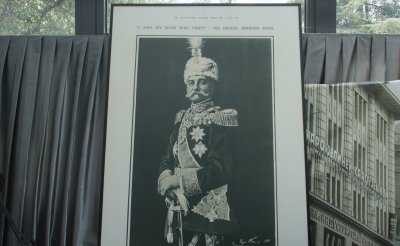 Memorijalna soba u kući kralja Petra prvog 6.png