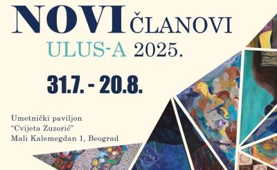 Radovi članova ULUS-a