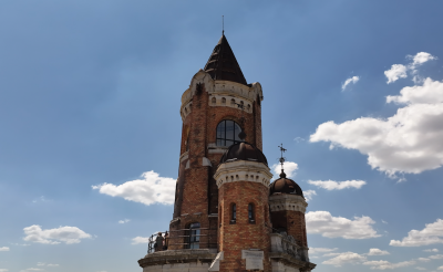 Кула Гардош