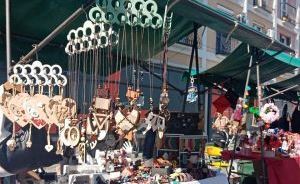 bum market zemun.jpg