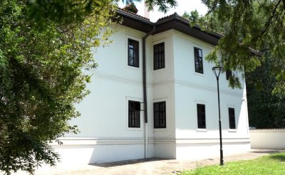 Izgled Konaka kneza Milosa spolja