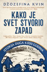 Насловна страна књиге