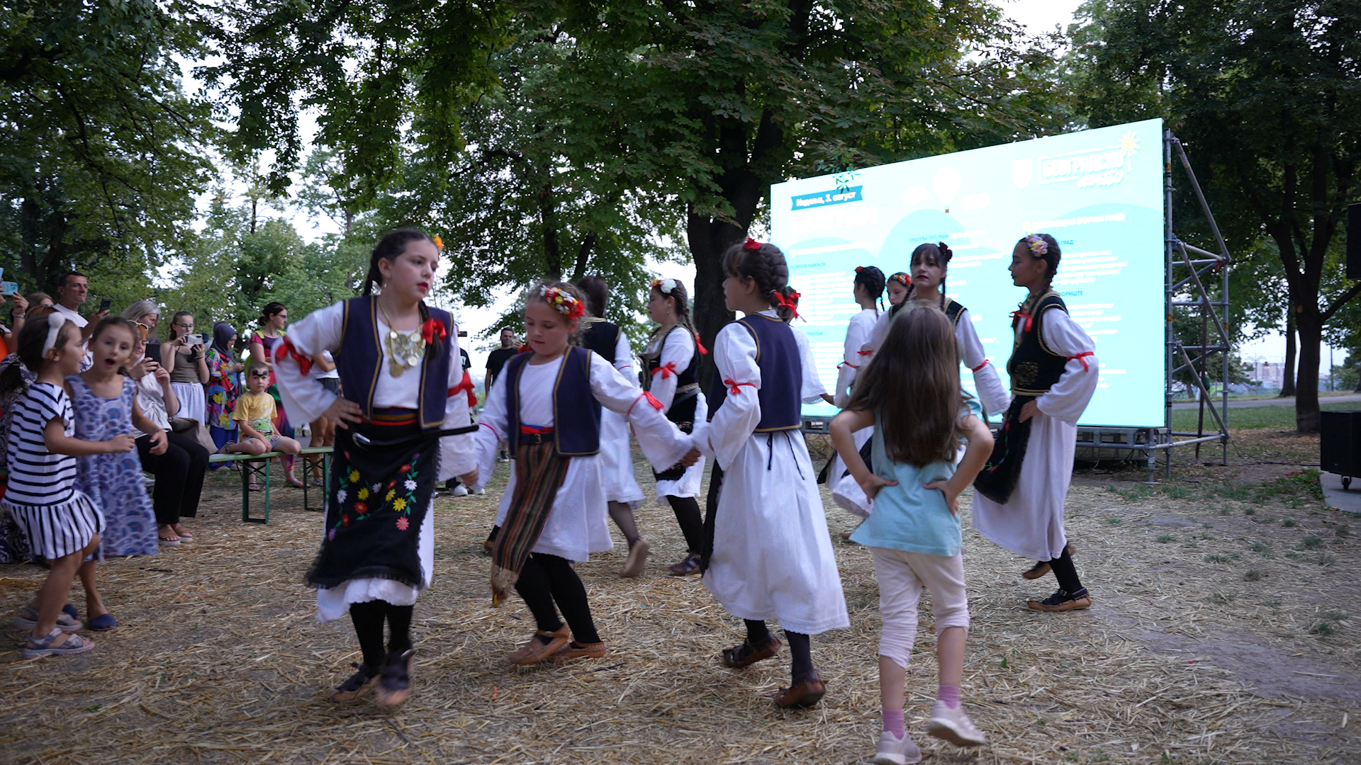 Folklorni nastup na Kalemegdanu