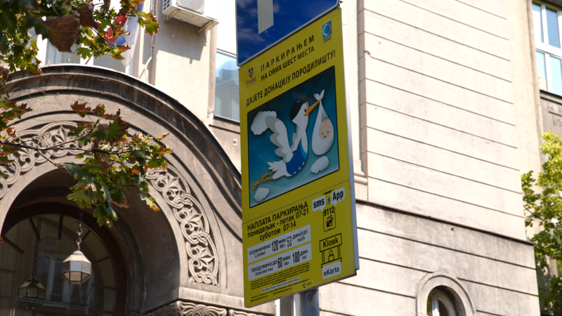 Znak za bebi parking mesto