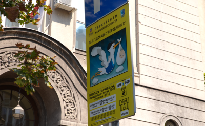 Znak za bebi parking mesto