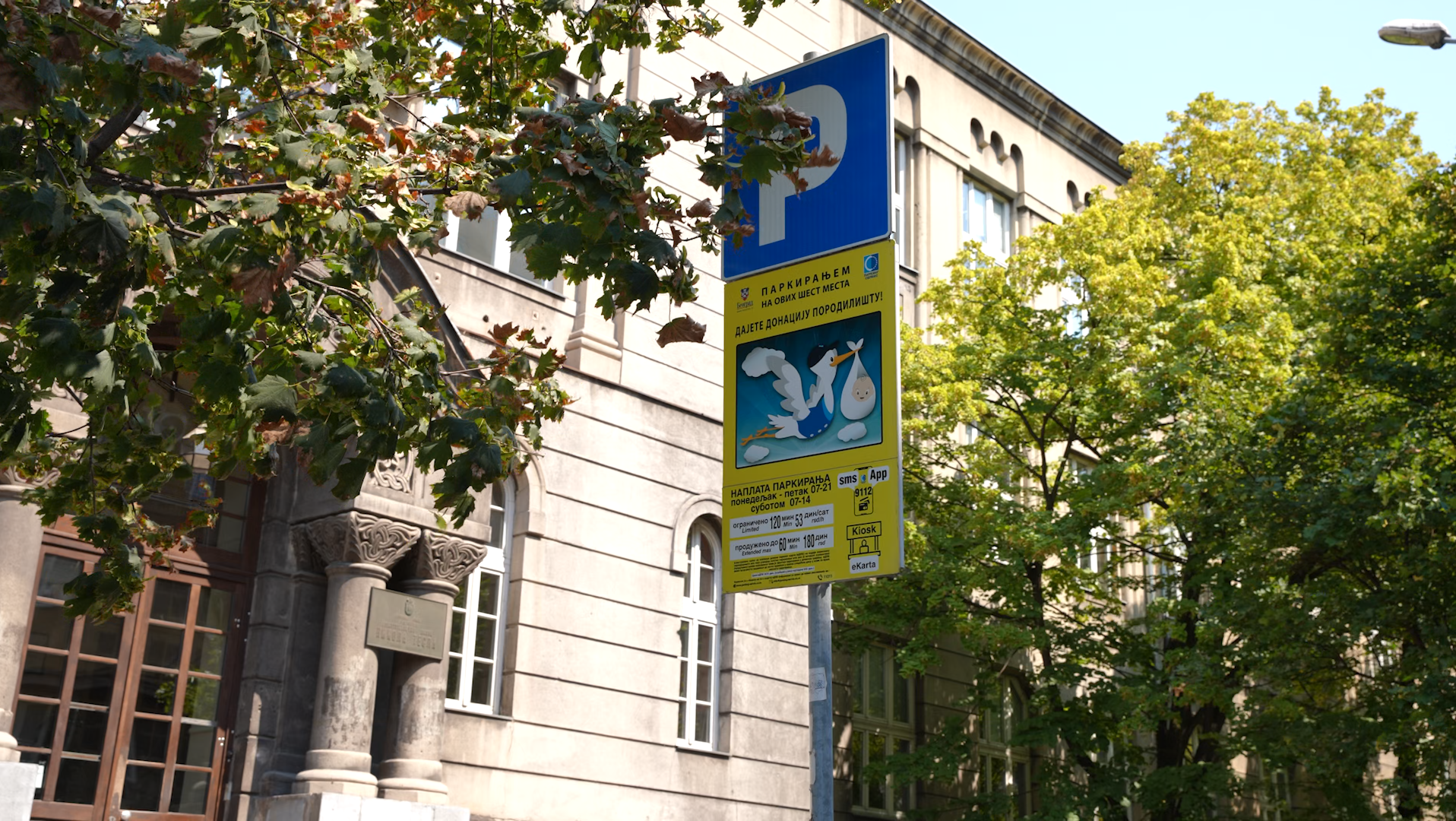 Znak za bebi parking mesto