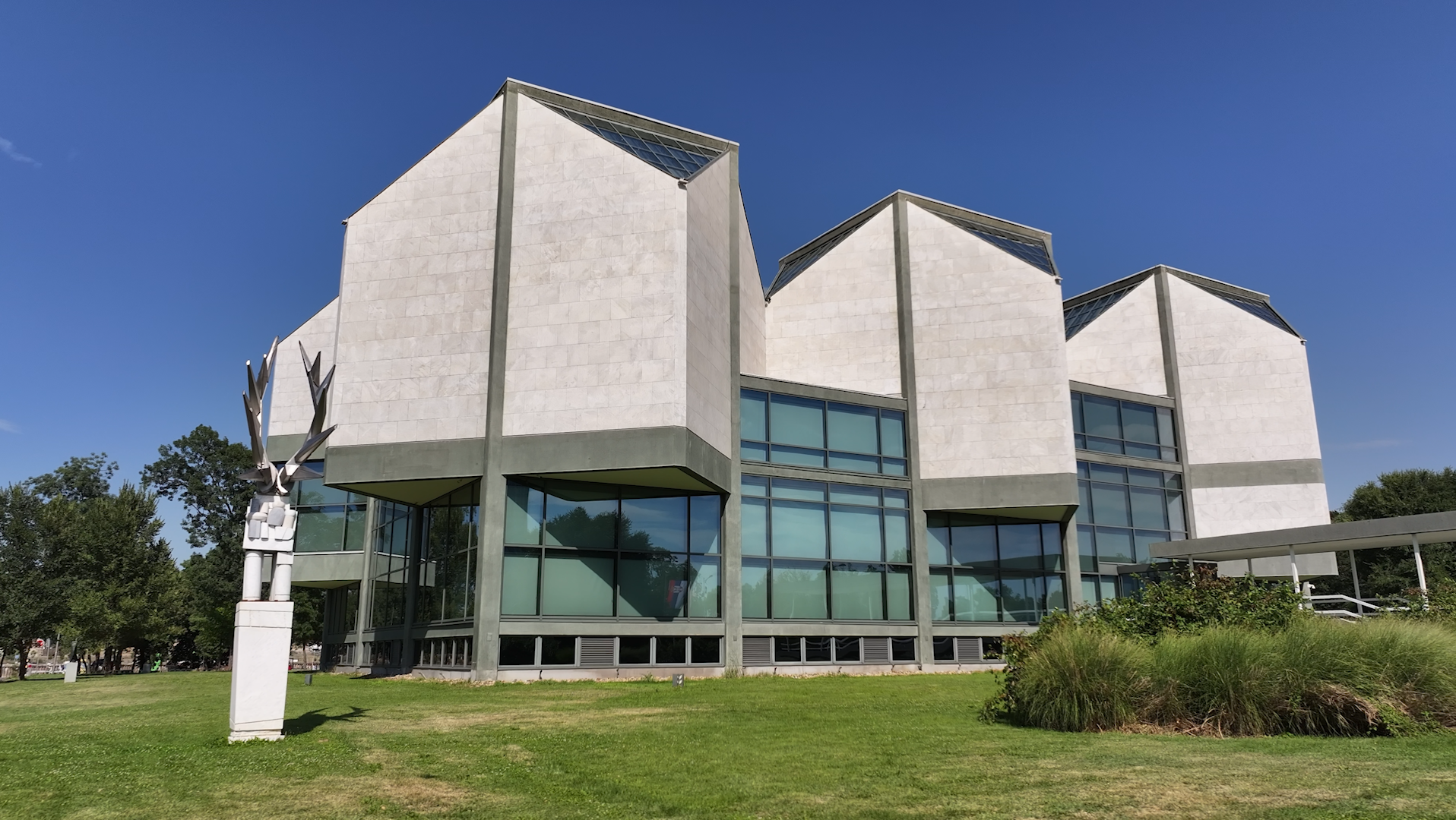 Музеја савремене уметности