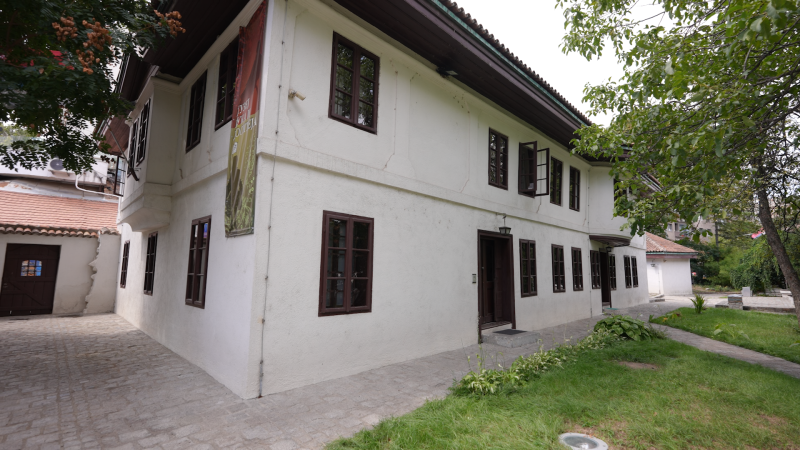 Muzej Vuka i Dositeja