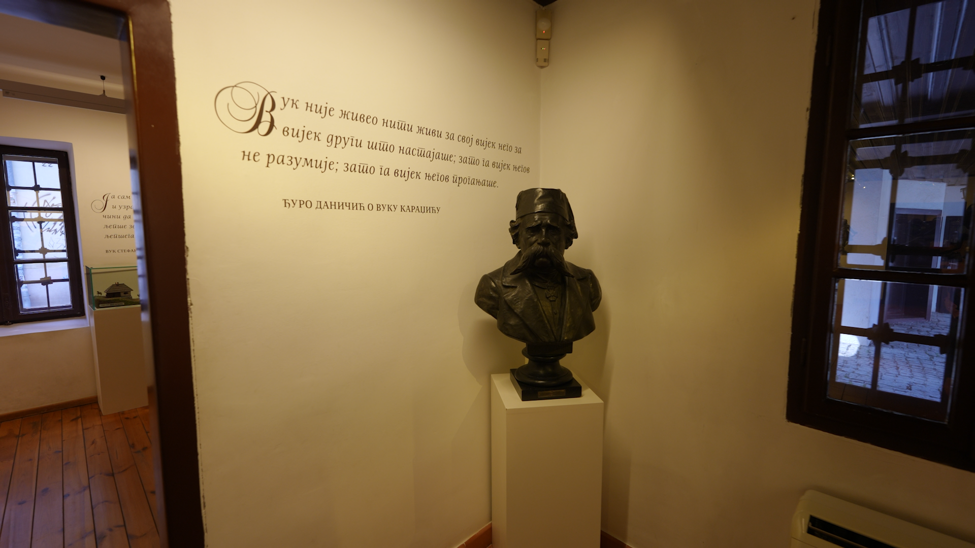 Bista Vuka Karadzica u Muzeju Vuka i Dositeja