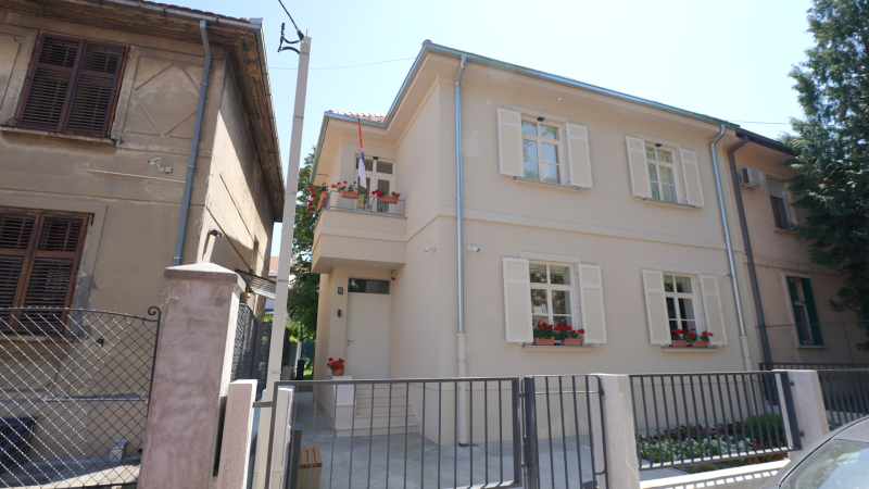 Spomen-muzej Nadežde i Rastka Petrovića