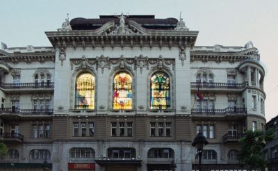 Зграда САНУ