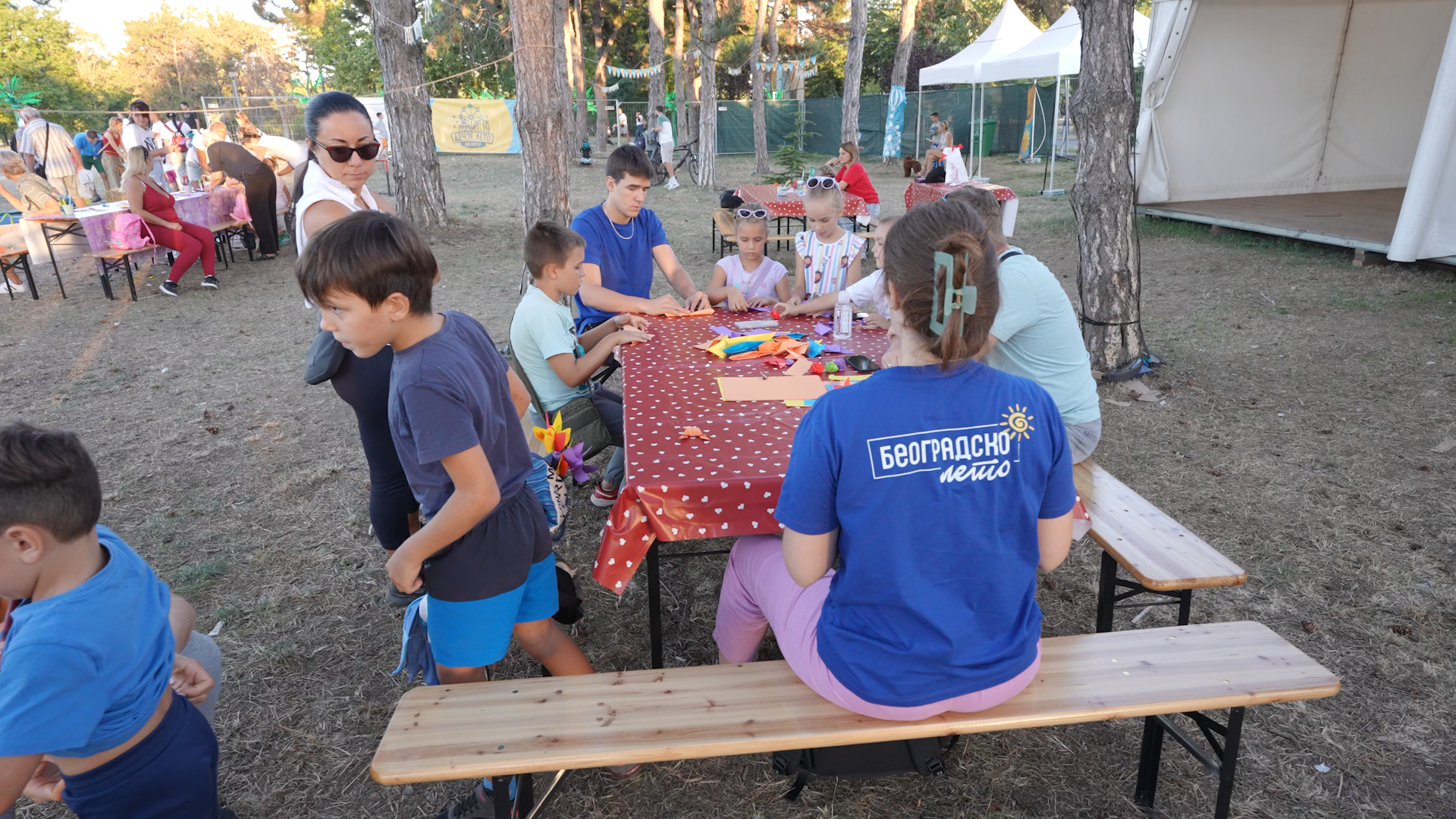 Деца се играју