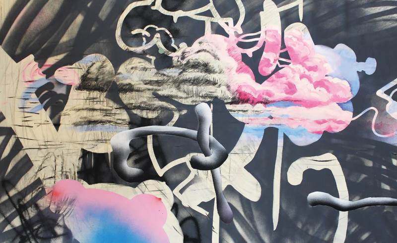 уметнички рад