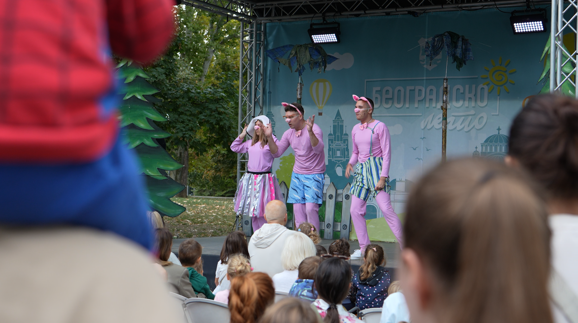 Радост „Београдског лета” и овог викенда 15.png