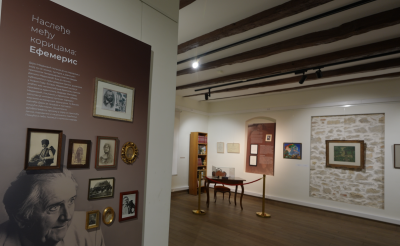 Izložba „Efemeris – Legat Dejana Medakovića6.png