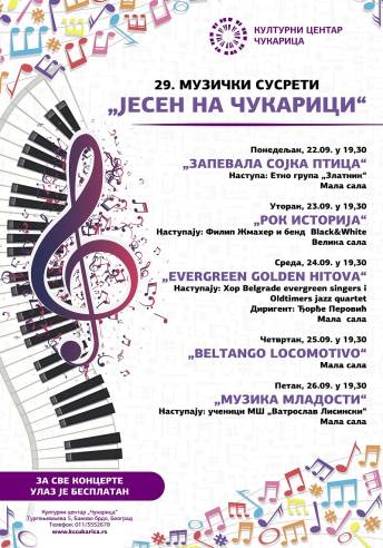 Poster_-_29_muzicki_susreti_(002).jpg,_2.jpg